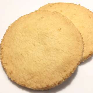 Easy Butter Cookie Recipe