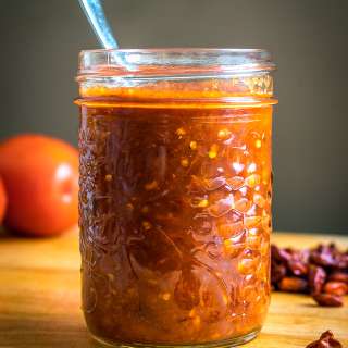 Wicked Hot Chipotle Chile Pequin Salsa