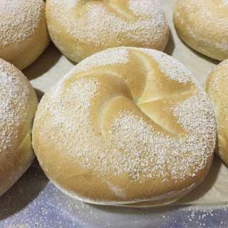 Kaiser Bun Recipe