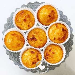 Dulce de Coco Horneado or Cocadas [Recipe + Video] Flourless Coconut Cake