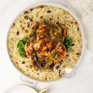 Pollo Asado Navideño [Recipe + Video] Christmas Chicken