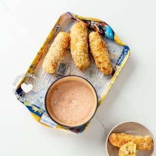 Croquetas en Air Fryer [Recipe + Video] Air Fryer Potato & Ham Croquettes