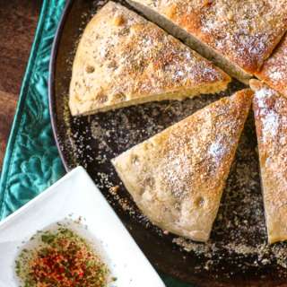 Rosemary Parmesan Focaccia Bread