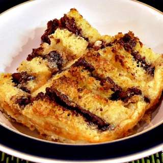 Nutella Brioche Pudding