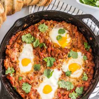 Shakshuka Recipe