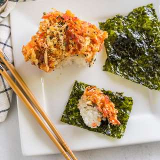 Sushi Bake