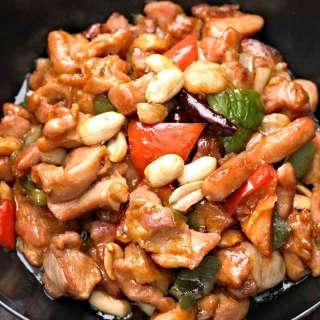 Best Kung Pow Recipe