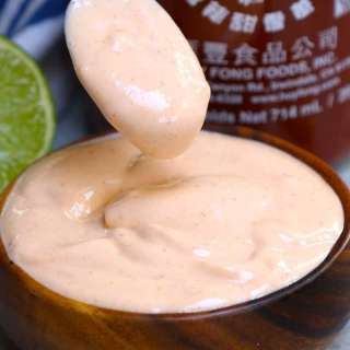 Homemade Onion Ring Sauce Recipe