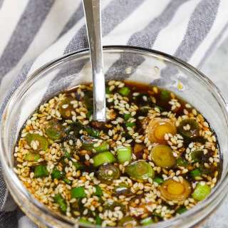 Easy Bulgogi Sauce Recipe
