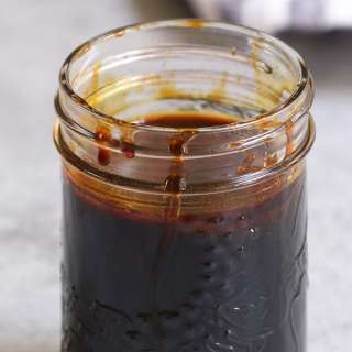 Teriyaki Marinade Recipe