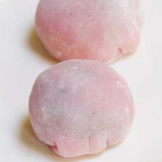 Best Vegan Mochi Recipe