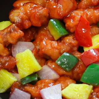 Easy Sweet and Sour Cubed Pork Recipe