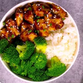 Easy Hot Lunch Idea: Chicken Teriyaki Rice Bowl Recipe