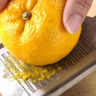 Yuzu Kosho Recipe