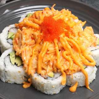 Volcano Roll Sushi Recipe {with A Lava Topping}
