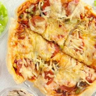 Air Fryer Pizza
