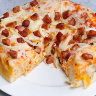 Best Latin Foods (Traditional Cuban Pizza Recipe and More)