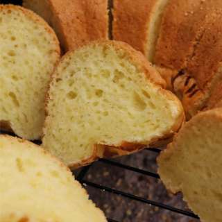 Bundt Pão de Queijo