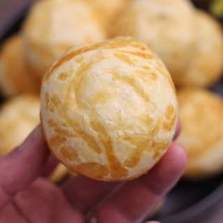 Chipa Muffins