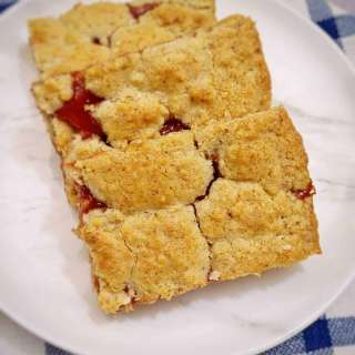 Easy Guava Bars