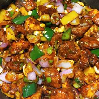Easy Kung Pao Chicken