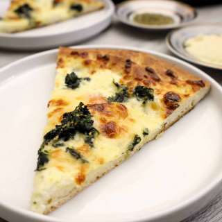 Easy Spinach Artichoke Pizza