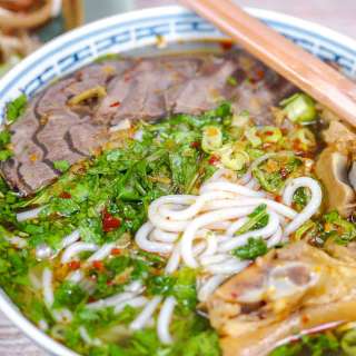 Spicy Vietnamese Beef Noodle Soup (Bún bò Huế)