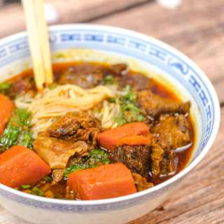 Crock Pot Vietnamese Beef Stew (Bò Kho)