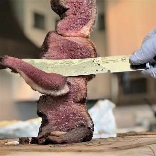 Rotisserie Garlic Picanha