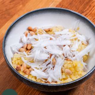 No Soak + Rice Cooker Mung Bean Sticky Rice - Xôi đậu xanh