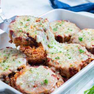 Baked Eggplant Parmesan Recipe
