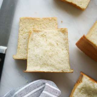 Shokupan Recipe (Fluffy Japanese Milk Bread With Tangzhong)