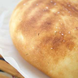 Herbed Crock Pot Bread Recipe