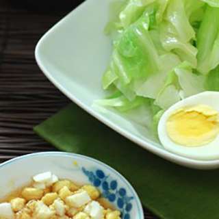 Vietnamese Boiled Cabbage (Bấp Cải Luộc)