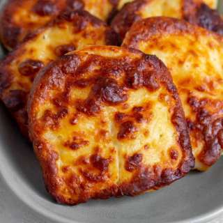 Air Fryer Halloumi