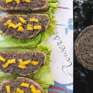 Beef Liver Pâté Recipe