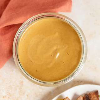 Japanese Steak Sauce (Teppanyaki Steak Sauce)
