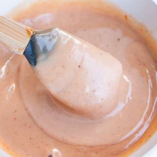 Mayocue Recipe
