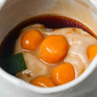 Bubur Sumsum  (Sweet Indonesian Coconut Porridge)