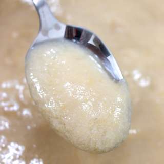 Guava Purée Recipe