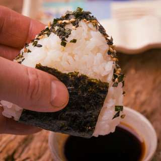 Onigiri (Vegan Japanese Rice Balls Recipe)