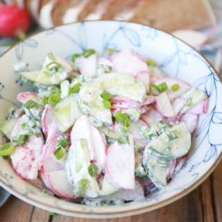 Radish Cucumber Salad