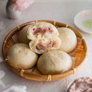 Steamed Taro Buns