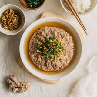 Chinese Steamed Pork Patty (Yuk Beng 肉餅)