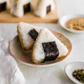 Spicy Tuna Onigiri