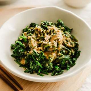 Japanese Spinach with Creamy Sesame (Goma-ae)