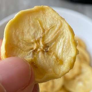 How To Dehydrate Bananas In The Air Fryer