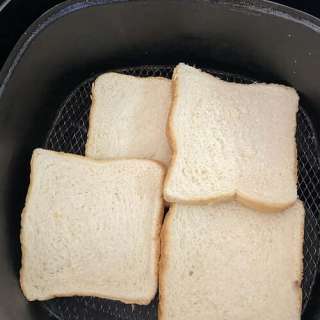 How To Reheat Bread In Air Fryer