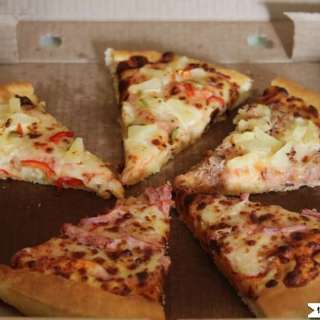 How To Reheat Pizza In An Air Fryer