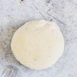 Homemade Italian Pizza Dough Recipe